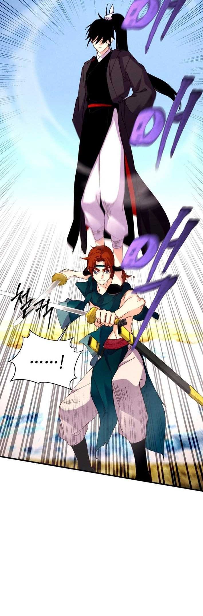 lightning expert Chapter 207 Gambar 49