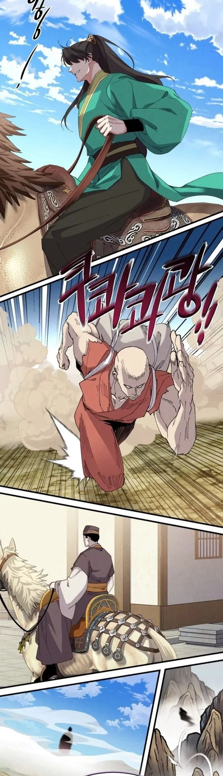 lightning expert Chapter 213 Gambar 51