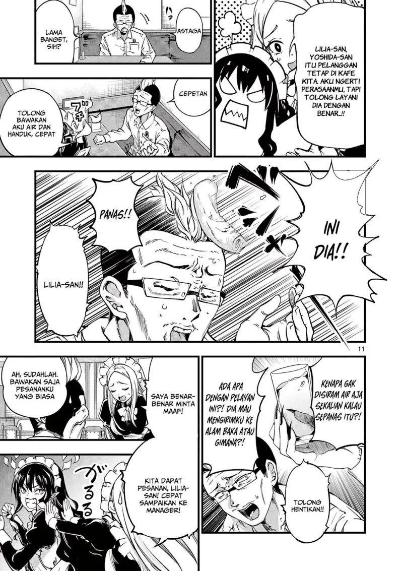 Lilia’s Pregnancy Spells the World’s End Chapter 11 Gambar 13