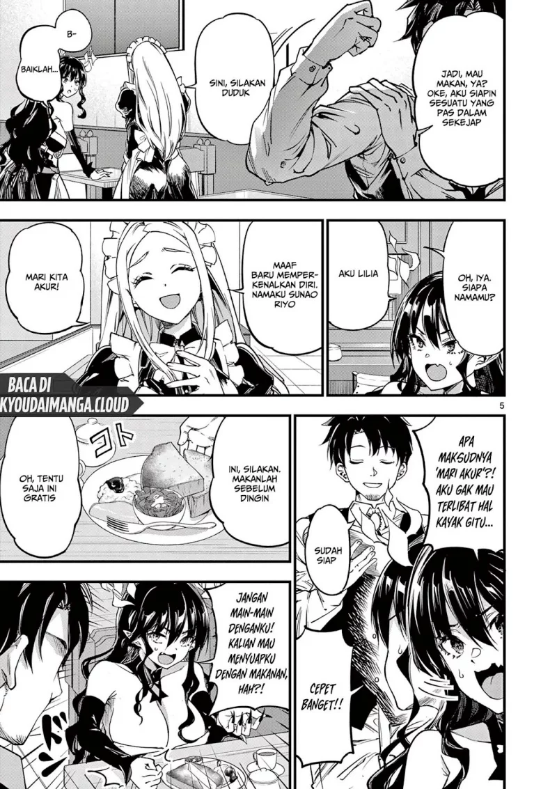 Lilia’s Pregnancy Spells the World’s End Chapter 11 Gambar 7