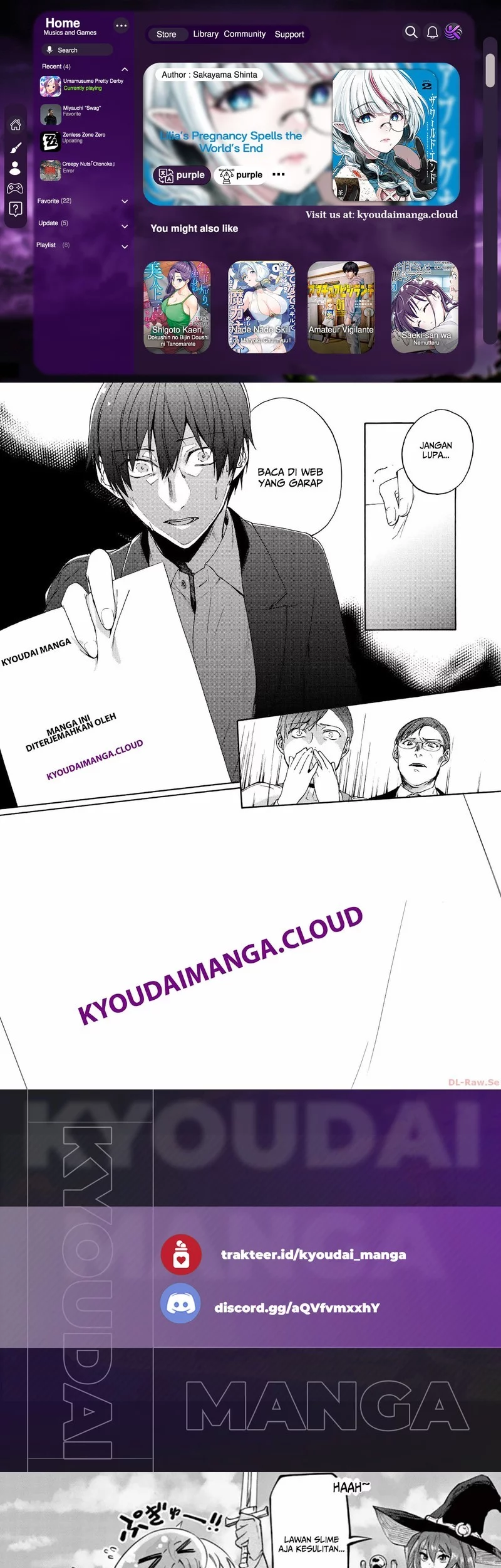 Baca Komik Lilia’s Pregnancy Spells the World’s End Chapter 12.5 Gambar 1