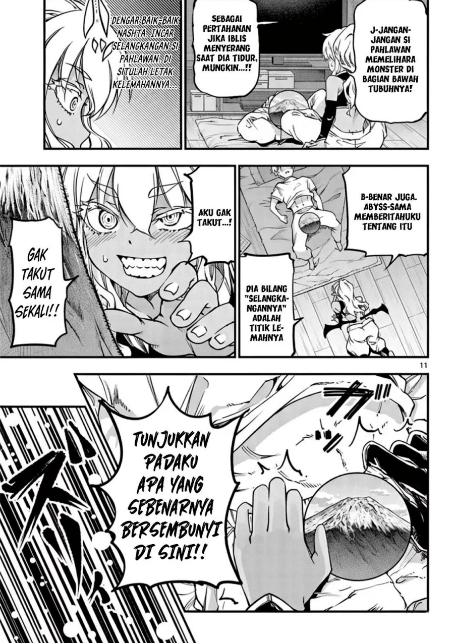 Lilia’s Pregnancy Spells the World’s End Chapter 12 Gambar 13