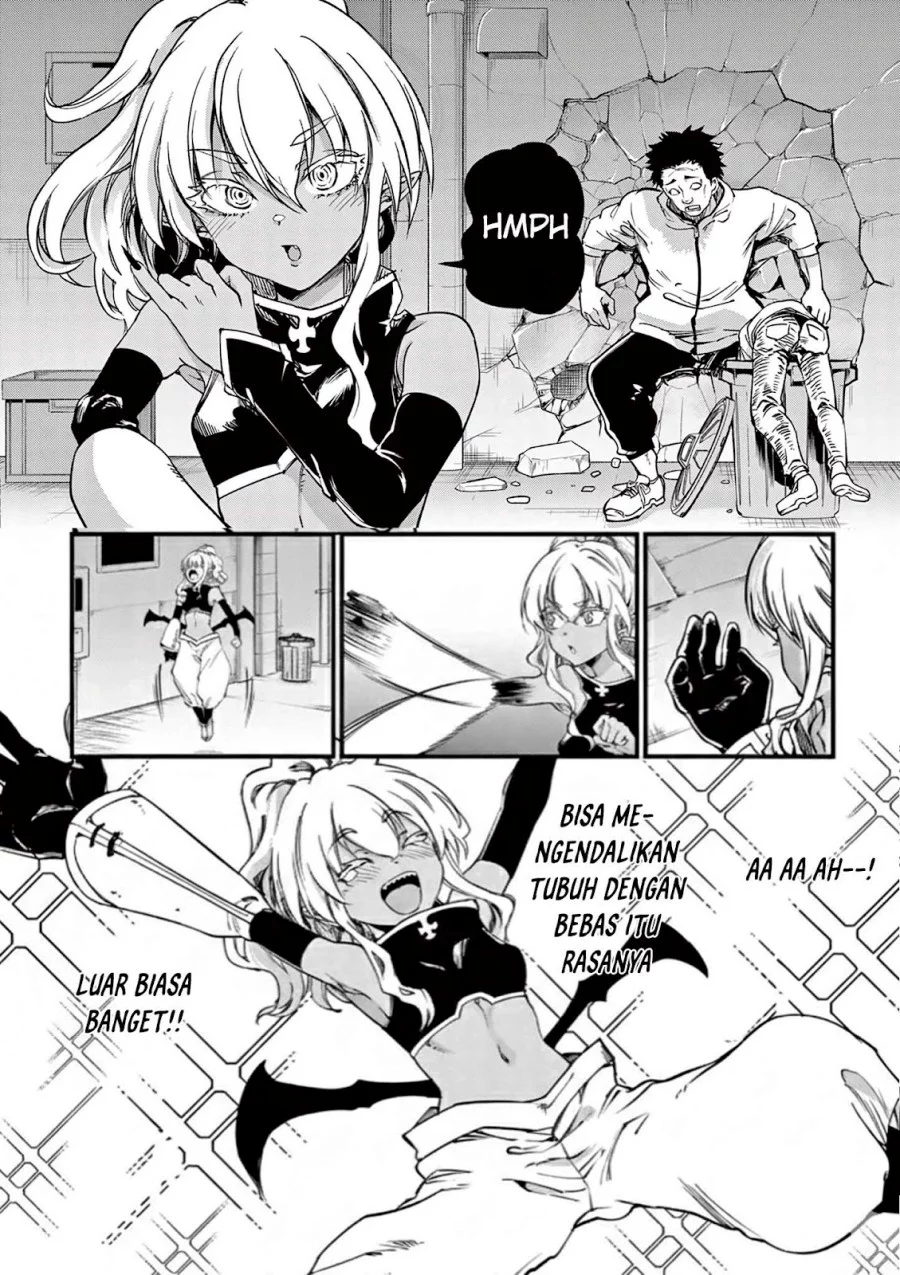 Lilia’s Pregnancy Spells the World’s End Chapter 12 Gambar 6