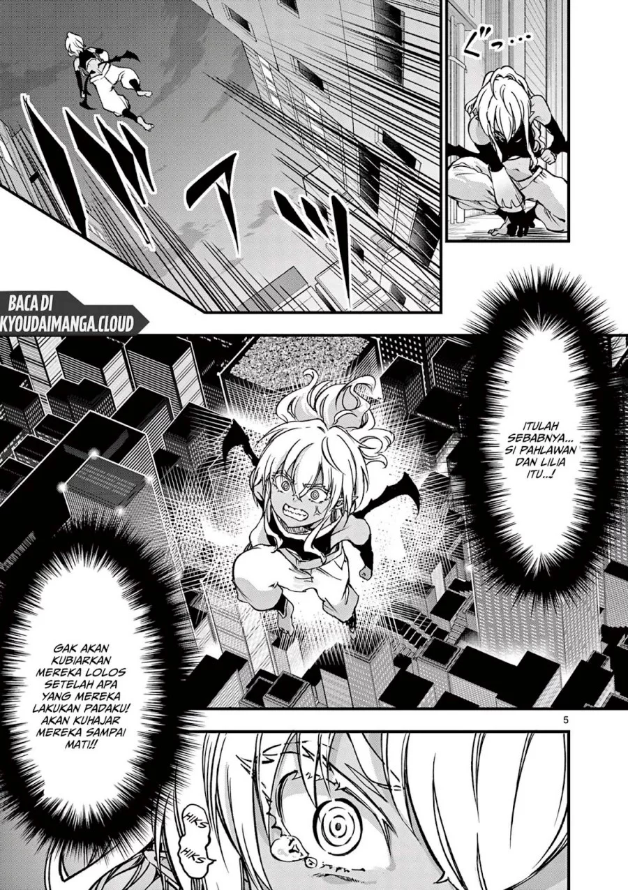 Lilia’s Pregnancy Spells the World’s End Chapter 12 Gambar 7