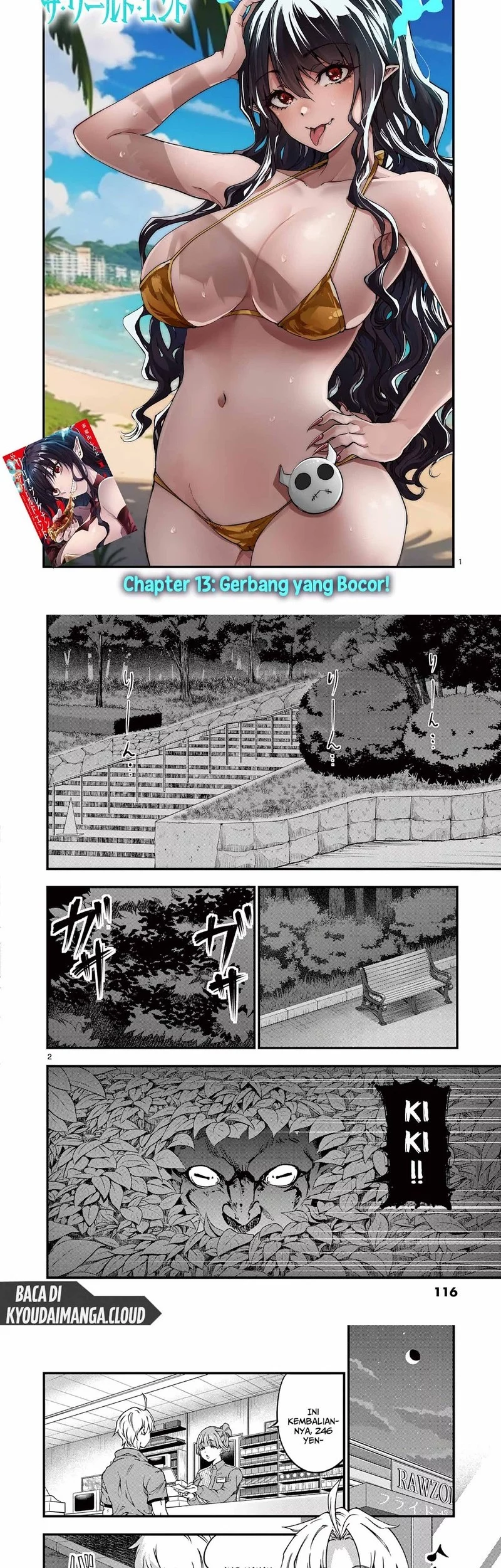 Baca  Lilia’s Pregnancy Spells the World’s End Chapter 13 Gambar 2