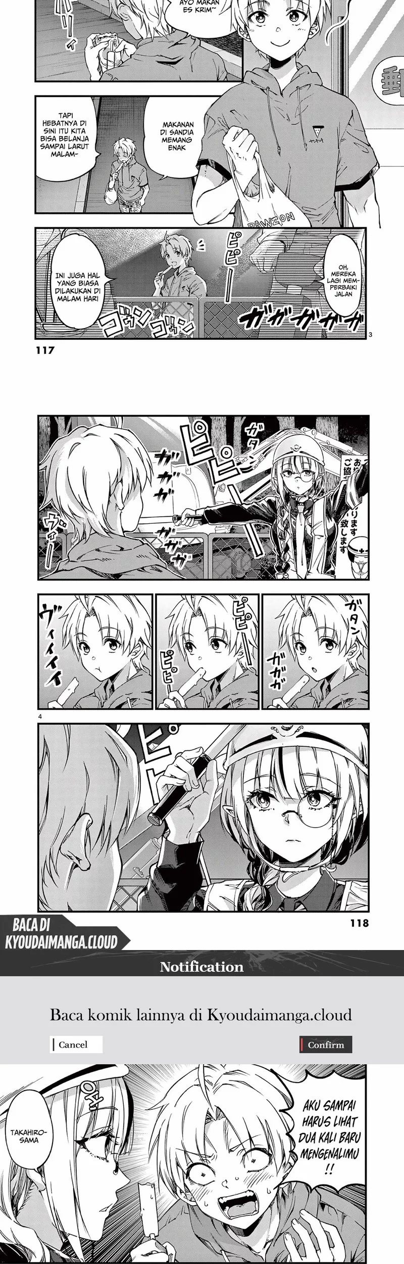 Lilia’s Pregnancy Spells the World’s End Chapter 13 Gambar 3