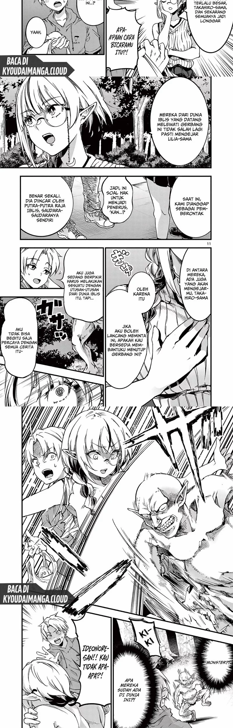 Lilia’s Pregnancy Spells the World’s End Chapter 13 Gambar 7