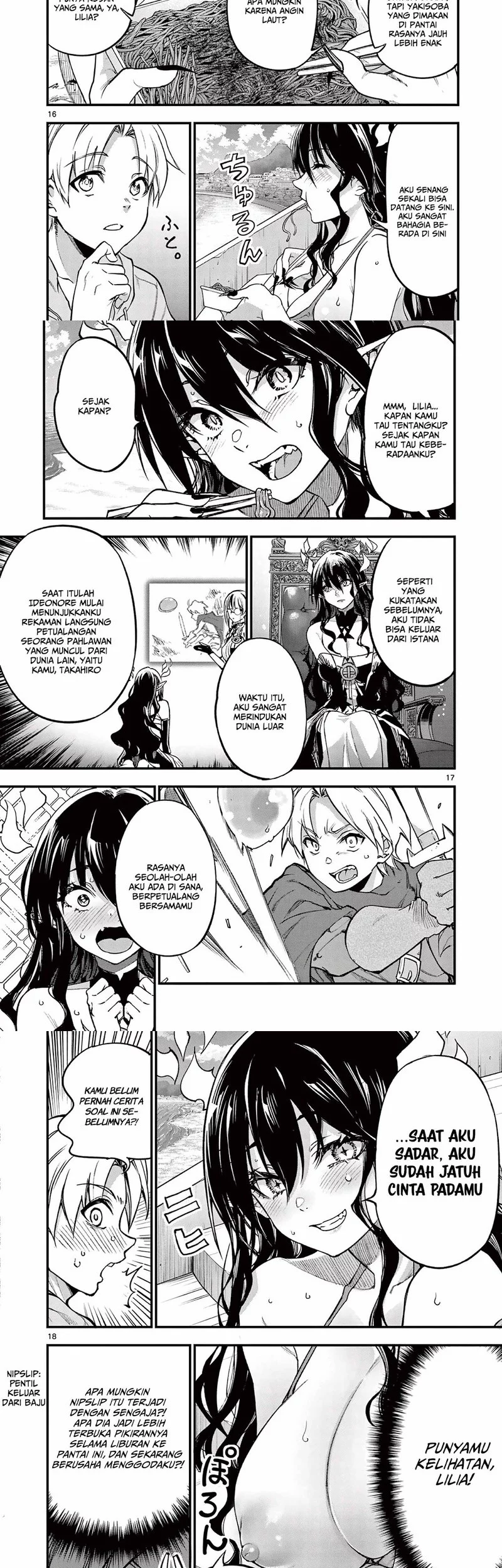 Lilia’s Pregnancy Spells the World’s End Chapter 14 Gambar 10