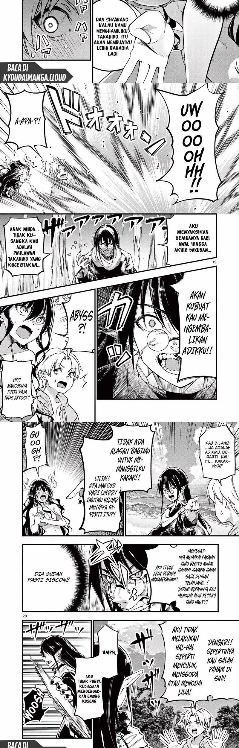 Lilia’s Pregnancy Spells the World’s End Chapter 14 Gambar 11