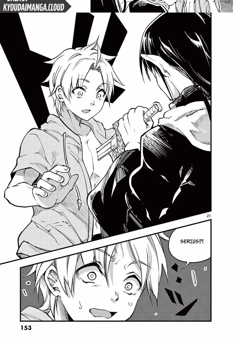 Lilia’s Pregnancy Spells the World’s End Chapter 14 Gambar 12