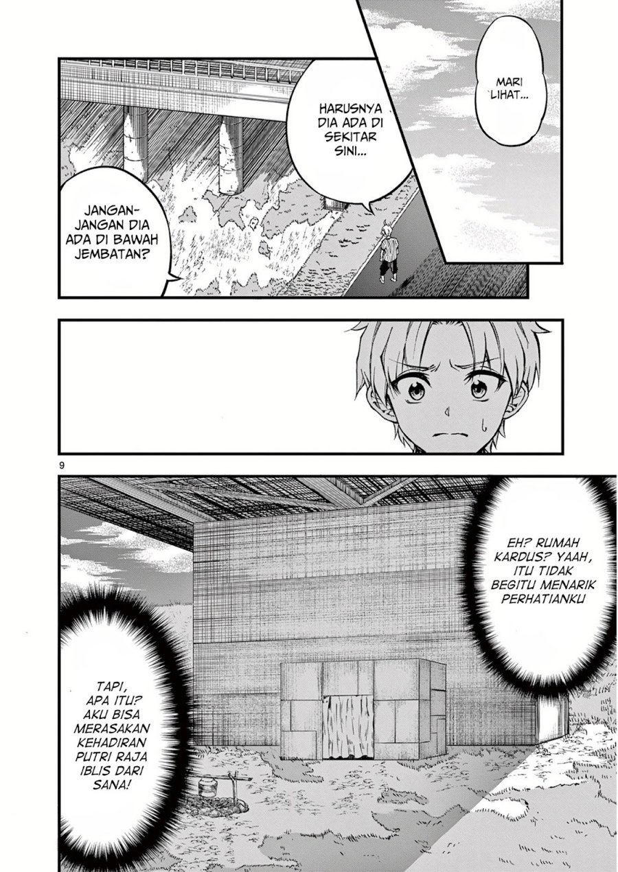 Lilia’s Pregnancy Spells the World’s End Chapter 3 Gambar 10