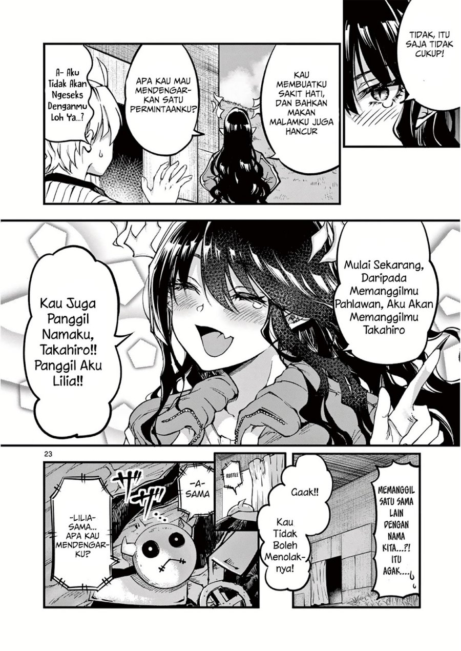 Lilia’s Pregnancy Spells the World’s End Chapter 3 Gambar 24