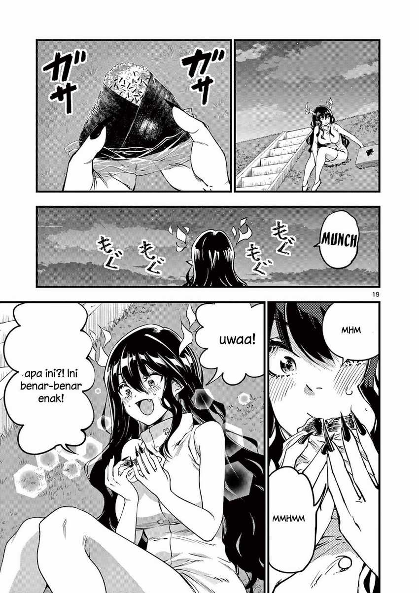 Lilia’s Pregnancy Spells the World’s End Chapter 7 Gambar 20