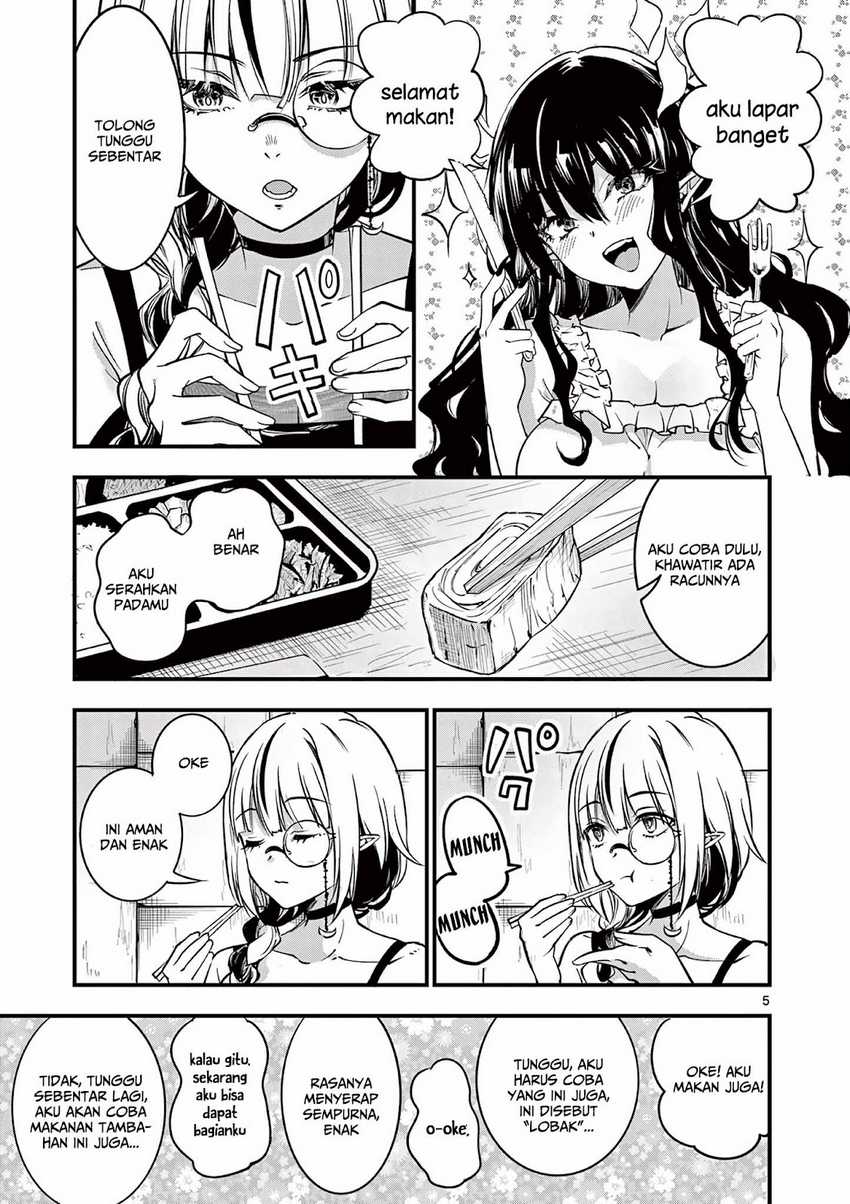 Lilia’s Pregnancy Spells the World’s End Chapter 7 Gambar 6