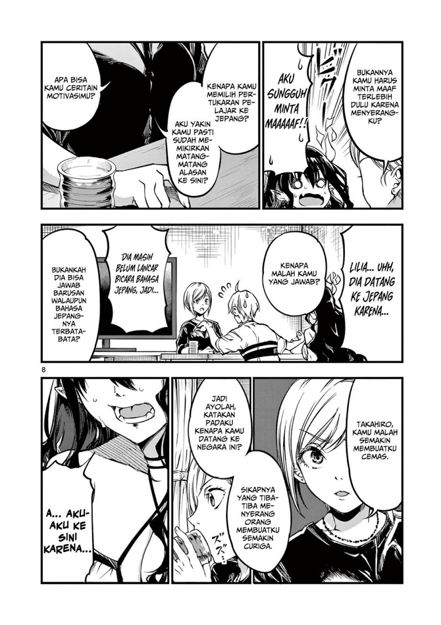 Lilia’s Pregnancy Spells the World’s End Chapter 8 Gambar 10