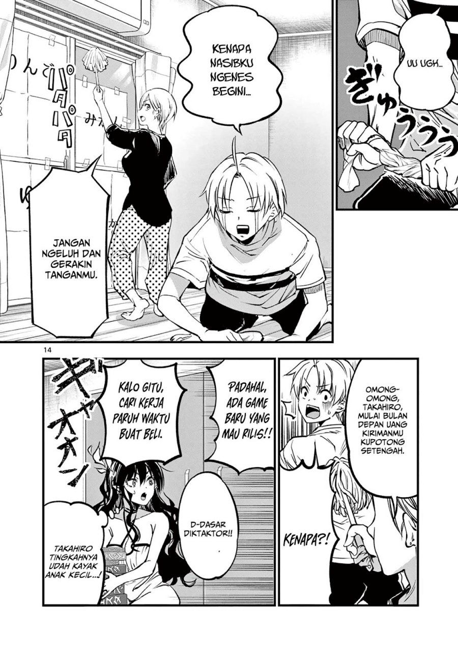 Lilia’s Pregnancy Spells the World’s End Chapter 8 Gambar 16