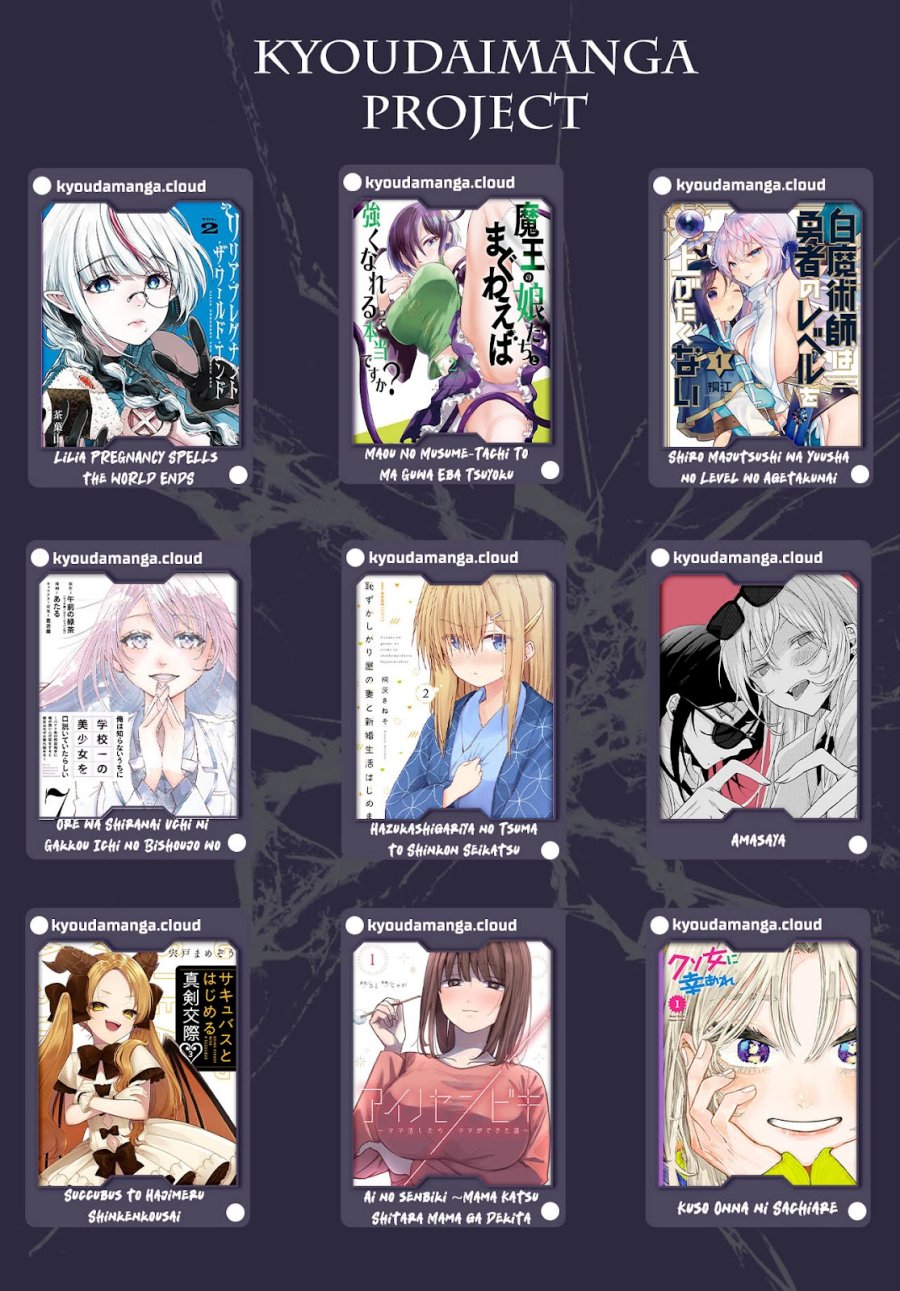 Lilia’s Pregnancy Spells the World’s End Chapter 8 Gambar 19