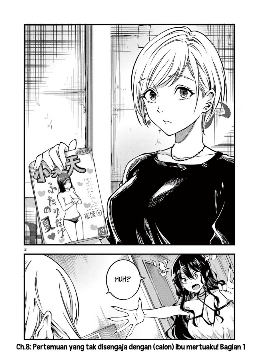 Lilia’s Pregnancy Spells the World’s End Chapter 8 Gambar 4