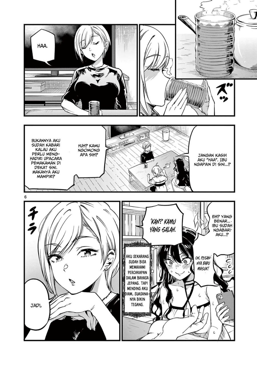 Lilia’s Pregnancy Spells the World’s End Chapter 8 Gambar 8