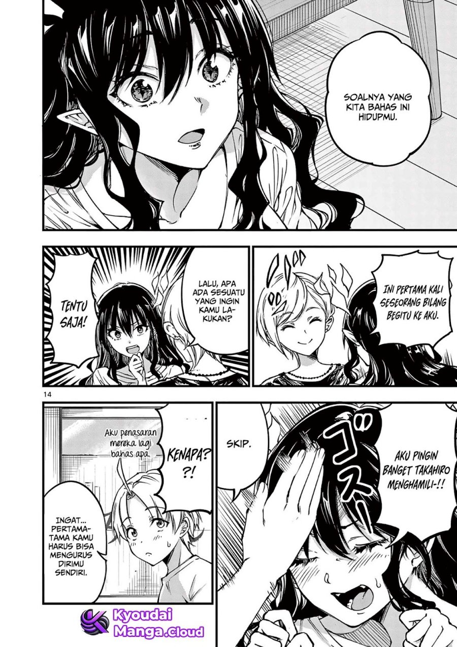 Lilia’s Pregnancy Spells the World’s End Chapter 9 Gambar 16