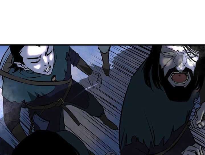 Limin Diguo Chapter 10 Gambar 4