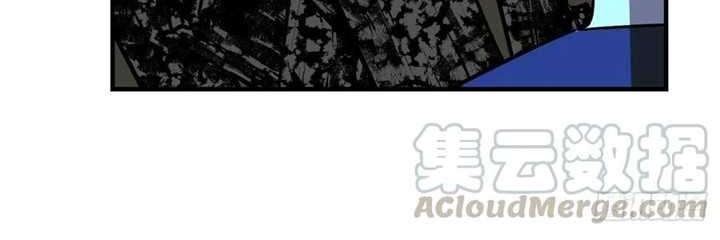 Limin Diguo Chapter 10 Gambar 22