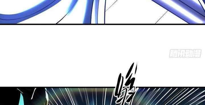Limin Diguo Chapter 11 Gambar 4