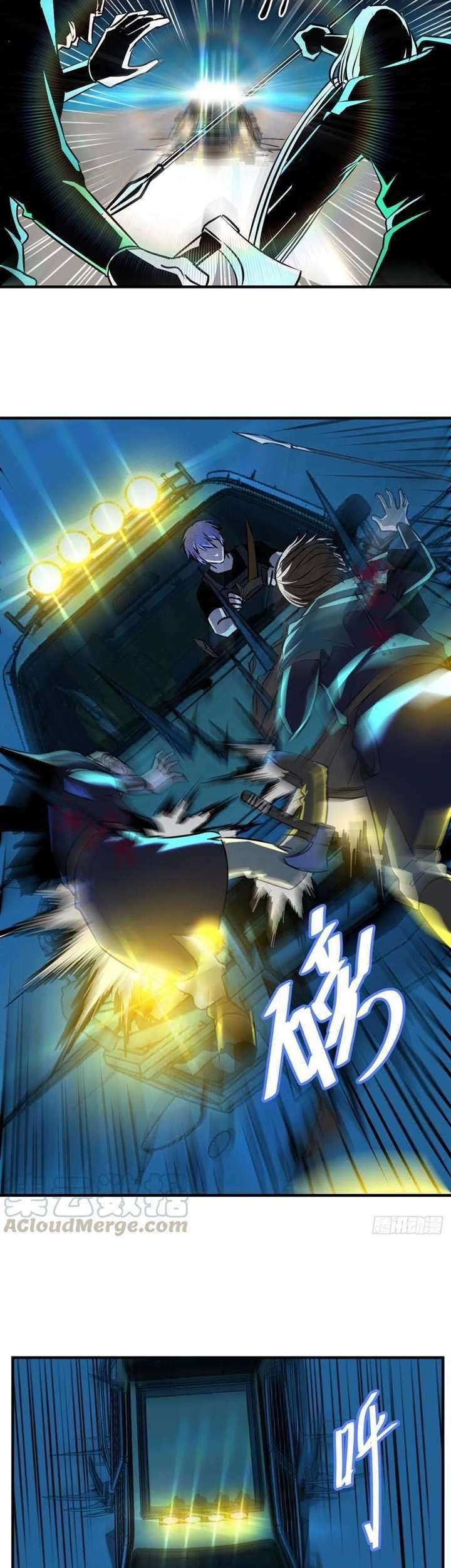 Limin Diguo Chapter 11 Gambar 5