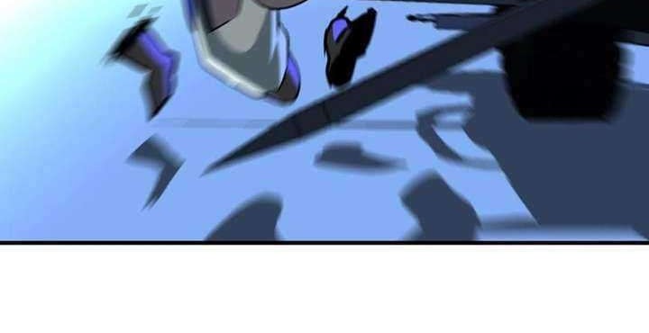 Limin Diguo Chapter 11 Gambar 7