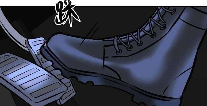 Limin Diguo Chapter 11 Gambar 10