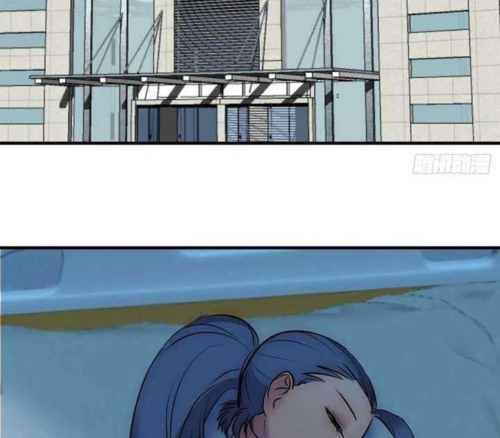 Limin Diguo Chapter 13 Gambar 19