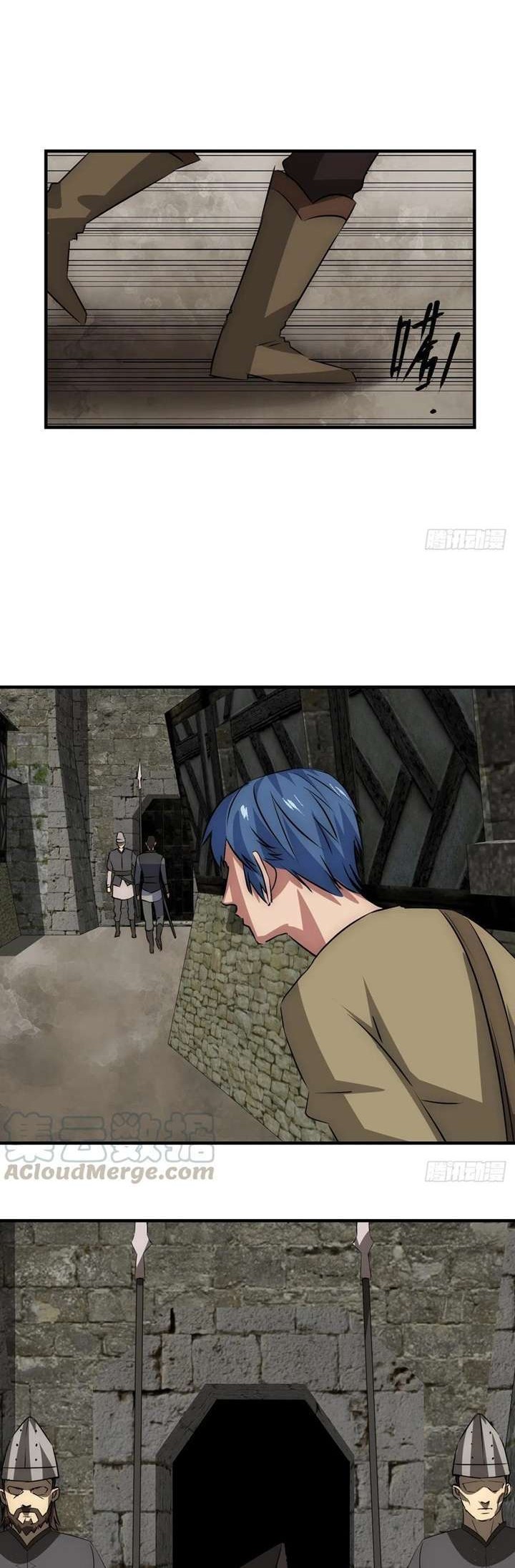 Limin Diguo Chapter 15 Gambar 20