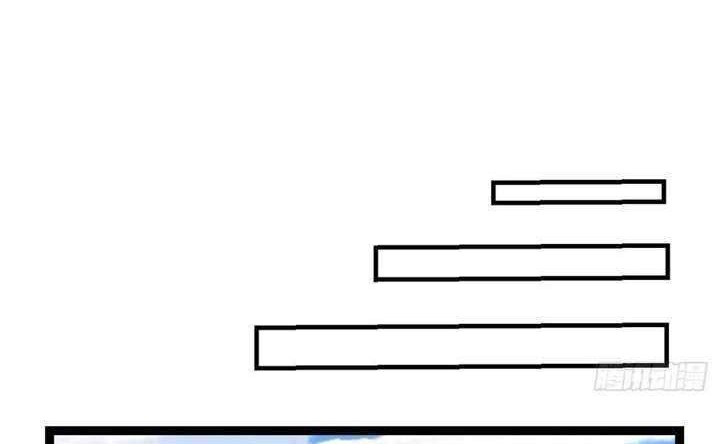 Limin Diguo Chapter 20 Gambar 7