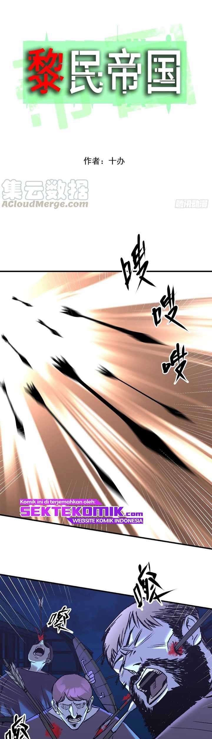 Baca  Limin Diguo Chapter 8 Gambar 2