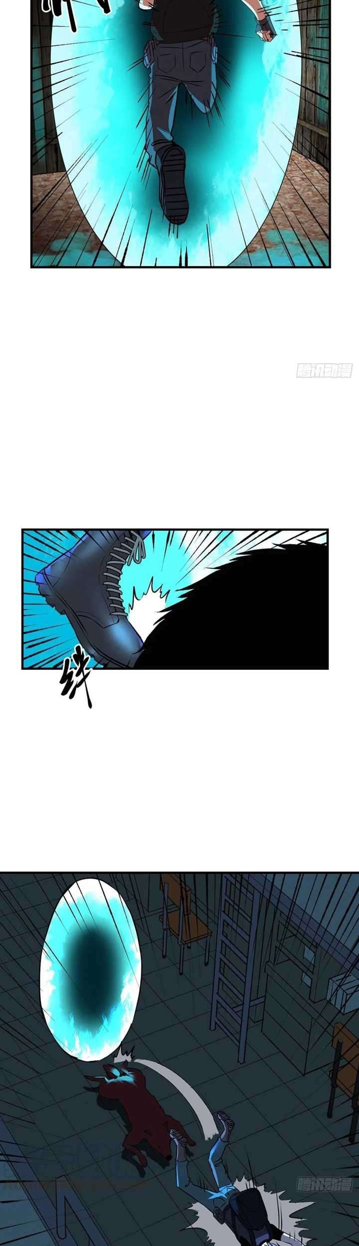 Limin Diguo Chapter 8 Gambar 23