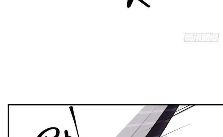 Limin Diguo Chapter 9 Gambar 23