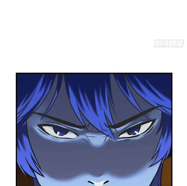 Limin Diguo Chapter 9 Gambar 28