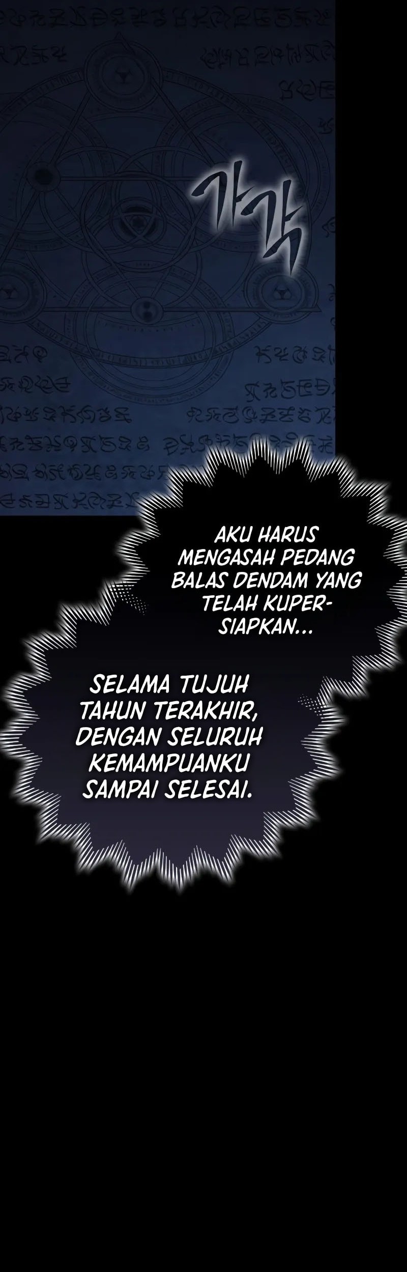 Limit-Breaking Genius Mage Chapter 1 Gambar 113