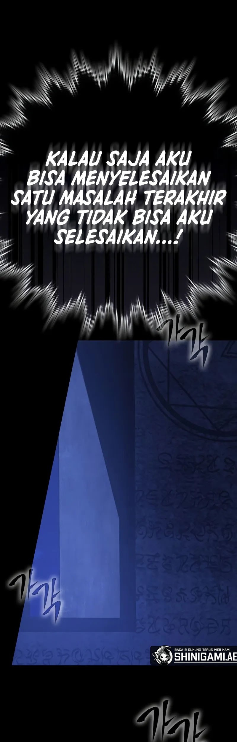 Limit-Breaking Genius Mage Chapter 1 Gambar 114