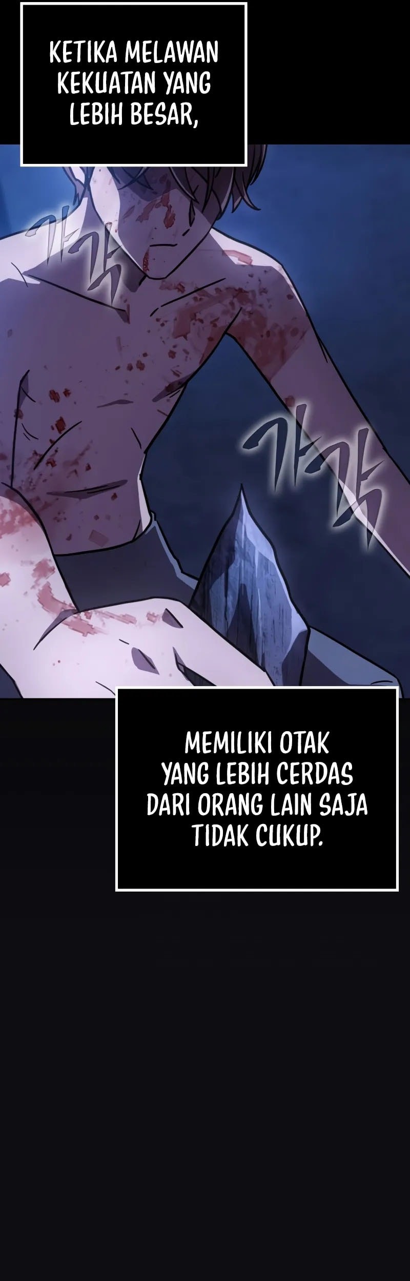 Limit-Breaking Genius Mage Chapter 1 Gambar 116
