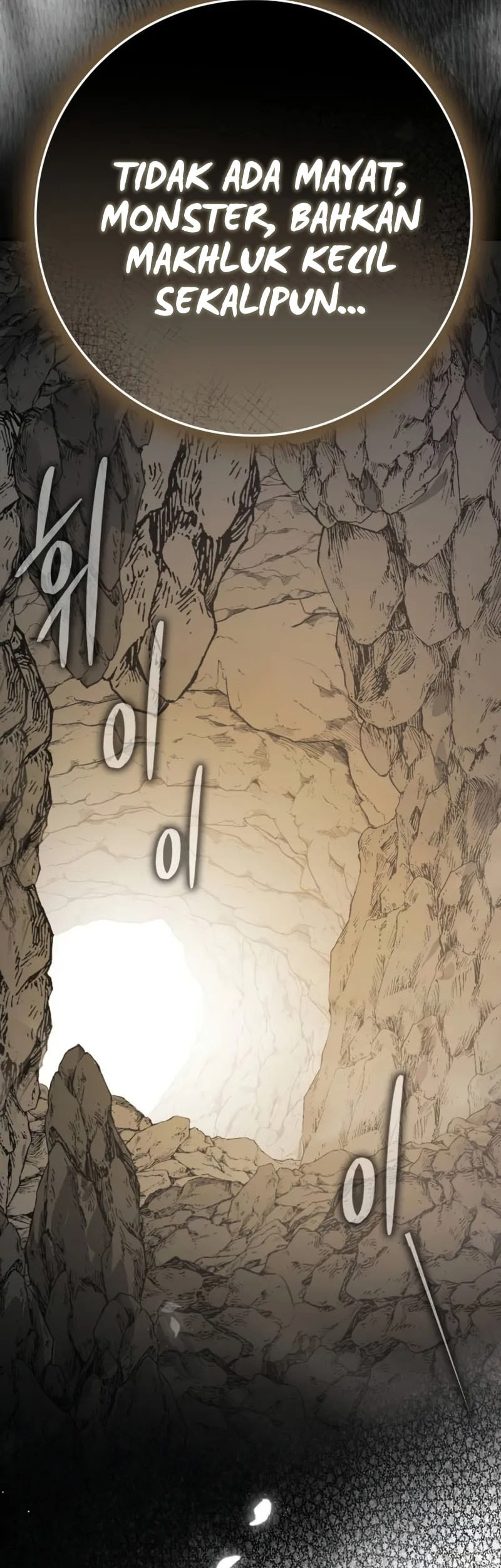Limit-Breaking Genius Mage Chapter 14 Gambar 13
