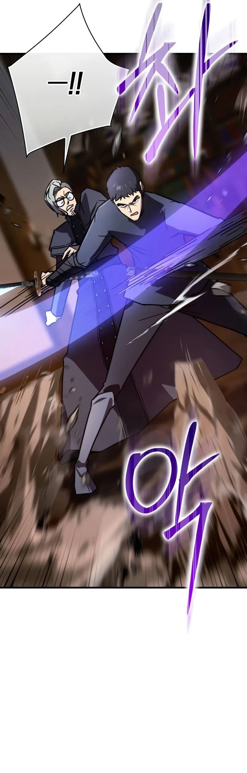 Limit-Breaking Genius Mage Chapter 15 Gambar 12