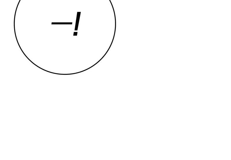 Limit-Breaking Genius Mage Chapter 19 Gambar 6