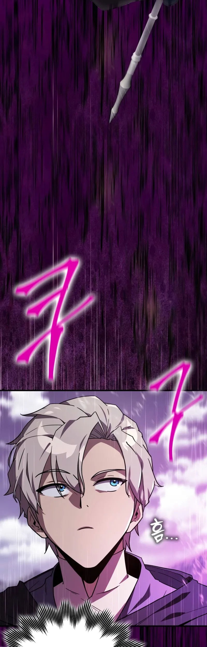 Limit-Breaking Genius Mage Chapter 19 Gambar 22