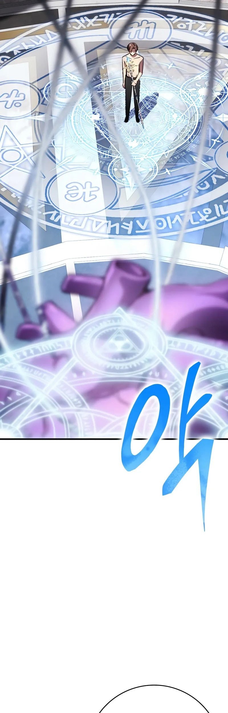 Limit-Breaking Genius Mage Chapter 2 Gambar 101