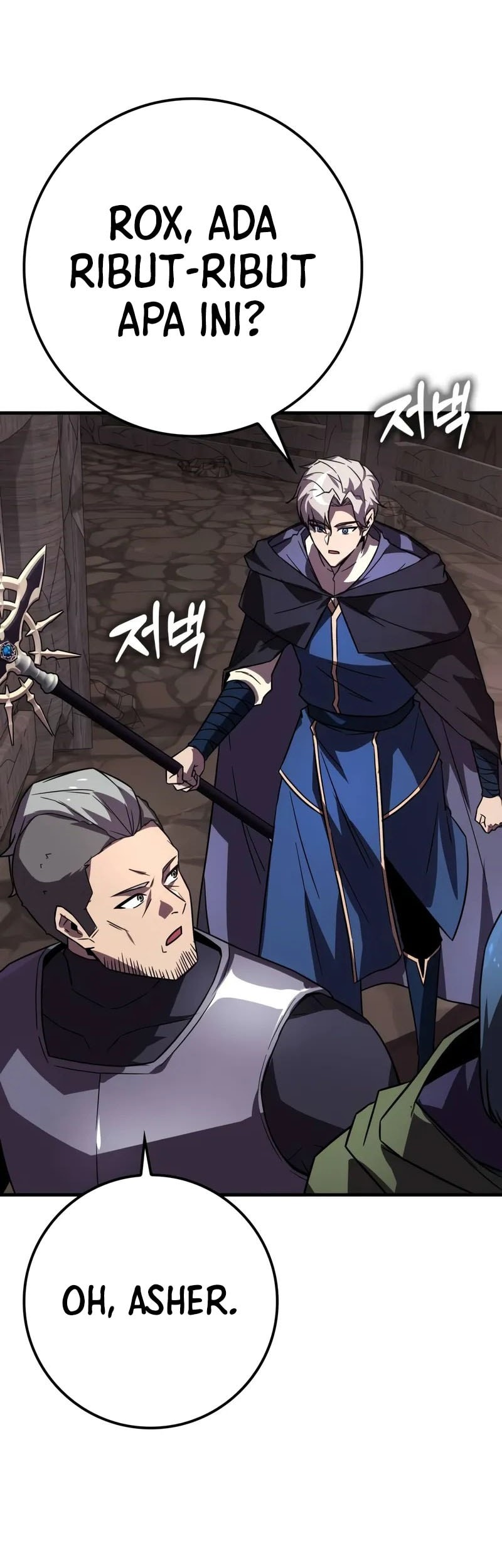 Limit-Breaking Genius Mage Chapter 20 Gambar 36