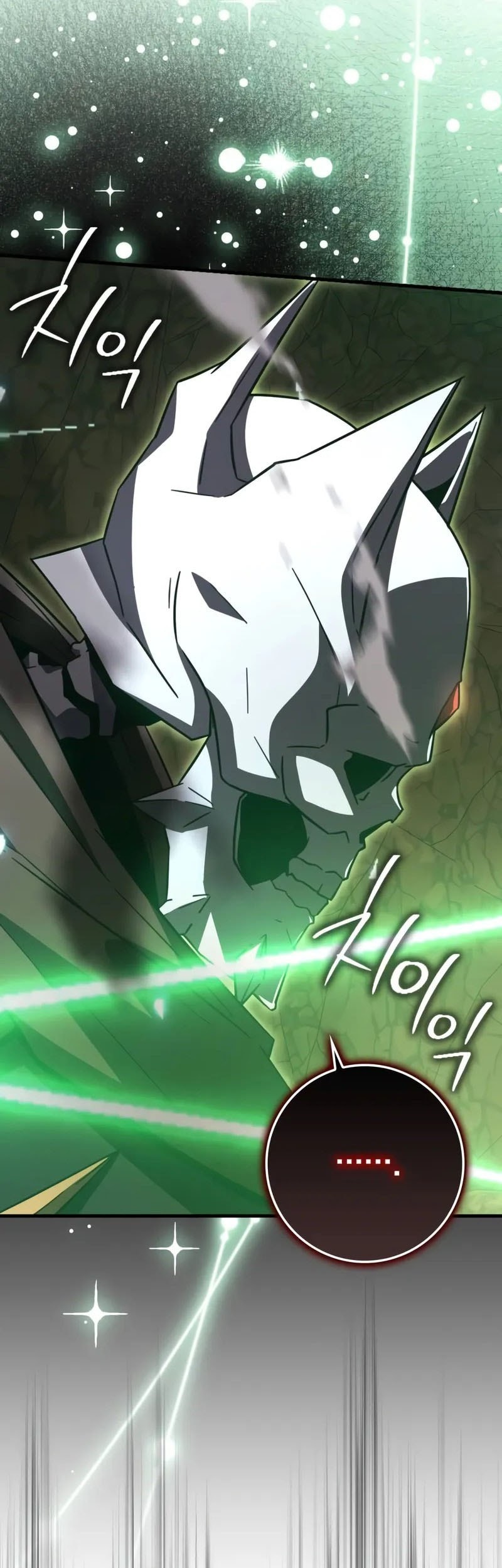 Limit-Breaking Genius Mage Chapter 20 Gambar 58