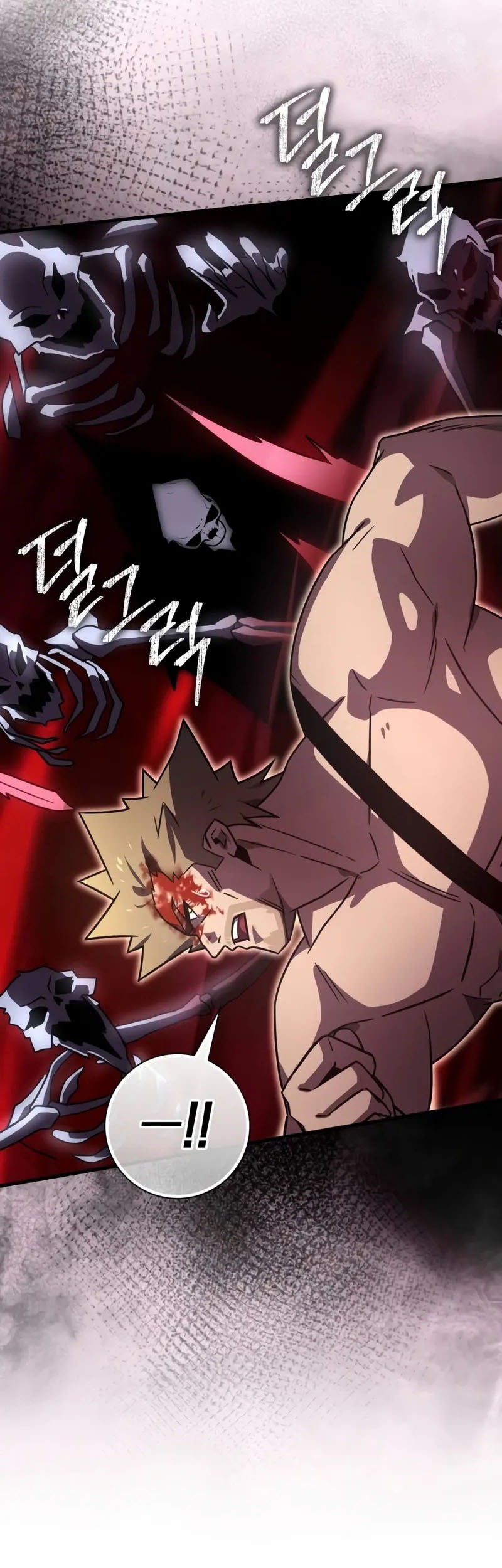 Limit-Breaking Genius Mage Chapter 21 Gambar 73