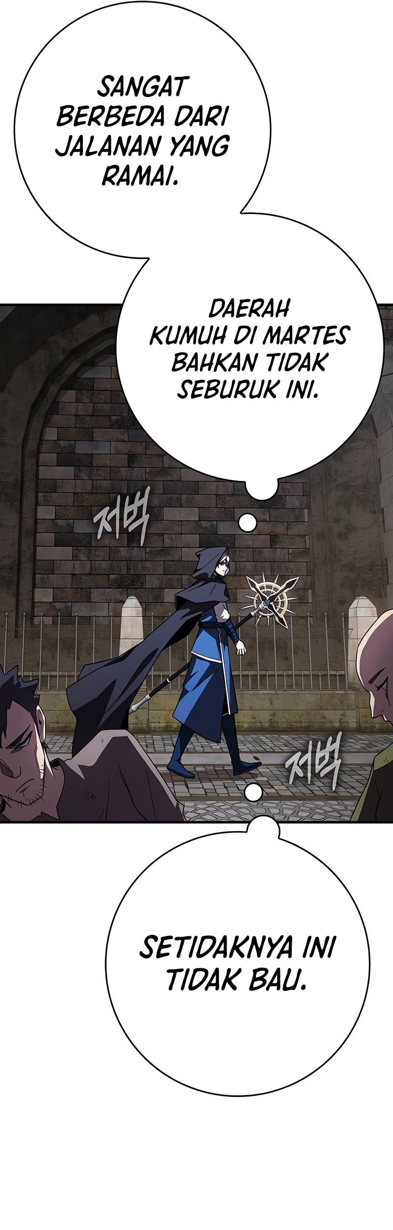 Limit-Breaking Genius Mage Chapter 24 Gambar 38