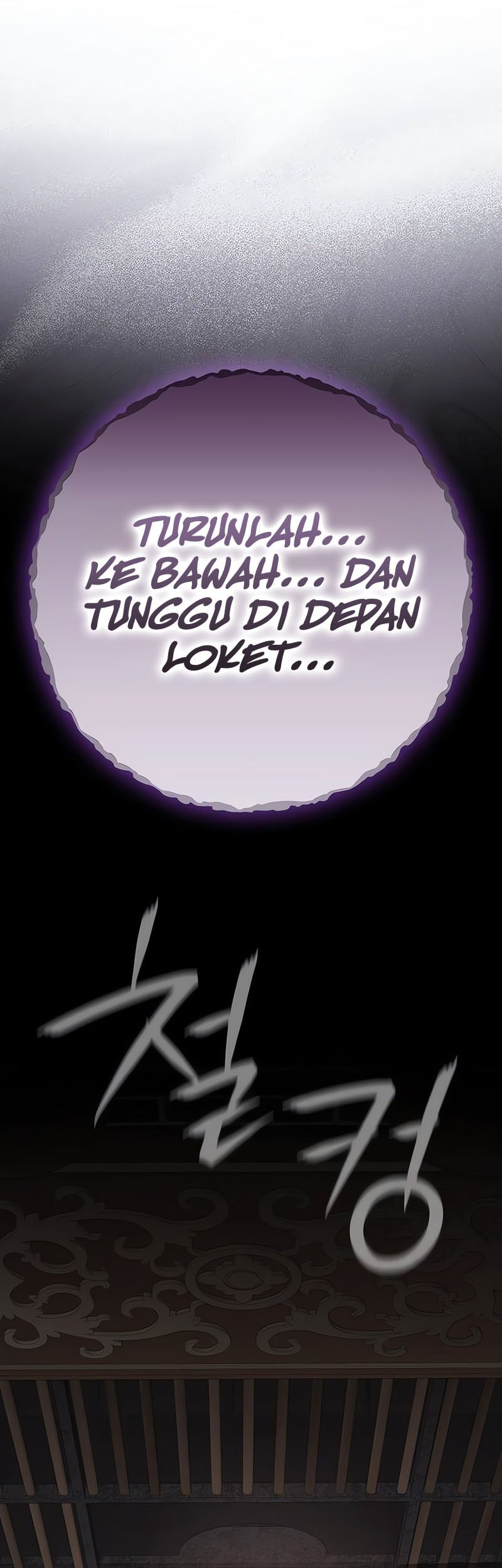 Limit-Breaking Genius Mage Chapter 24 Gambar 55